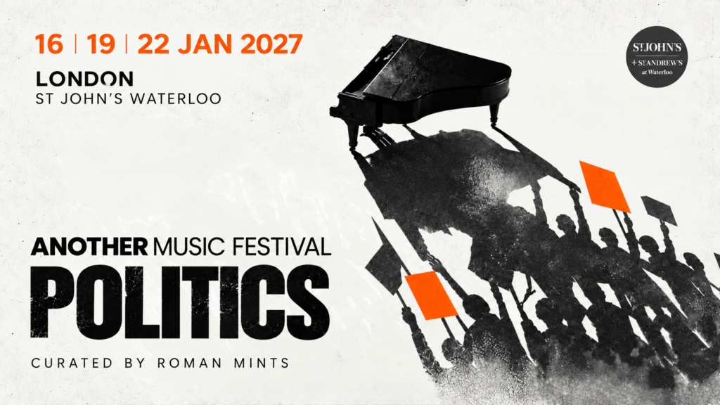 Another Music Festival 2027